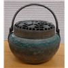 Image 1 : Carved Asian Metal Hand Warmer w/ Handle, 5" Dia, 4" H