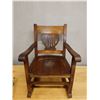 Image 2 : Koa Wood Rocking Armchair w/ Slatted Back 24" x 19" x 34"H