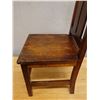 Image 4 : Koa Wood Stationary Chair w/ Slatted Back 17" x 16" x 36"H
