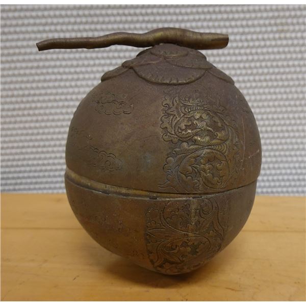 Carved Metal Container w/ Lid, 4.5" Dia, 6.5"H