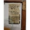 Image 8 : Botanical Artwork, Marked Artist Proof 2/5 Wren w/ Stamp, 13" x 21" Framed & Matted