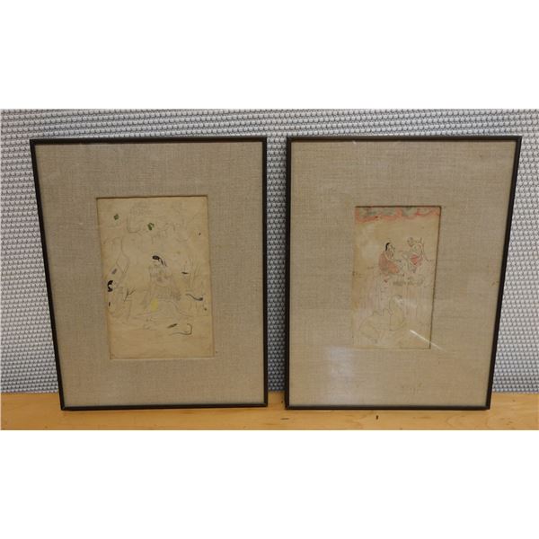 Qty 2 Abstract Artworks, Framed & Matted 10" x 13"