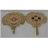 Image 1 : Qty 2 Hand-Woven Fans Approx. 12" x 14"L