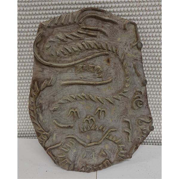 Large Hand Carved Wooden Printing Block for Artwork w/ Dragon Motif 8" x 10"