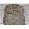 Image 3 : Large Hand Carved Wooden Printing Block for Artwork w/ Dragon Motif 8" x 10"