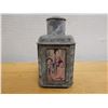 Image 4 : Chinese Metal Tea Caddy w/ Painted Side Panels & Lid 3.5" x 3.5" x 6.25"H