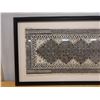 Image 2 : Geometric Design Artwork dated March 2004, Framed & Matted 36" x 19"