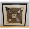 Image 1 : Geometric Design Artwork dated March 2004, Framed & Matted 26" x 26"