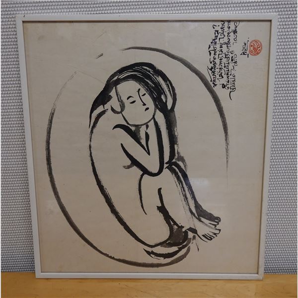Woman Figure Artwork w/ Thai Calligraphy & Maker's Stamp, Framed 22" x 25"
