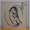 Image 1 : Woman Figure Artwork w/ Thai Calligraphy & Maker's Stamp, Framed 22" x 25"