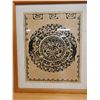 Image 3 : Reproduction of Ancient Mayan Calendar, Wood Framed & Matted 19" x 22"