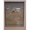 Image 2 : Sheltering from Rain Artwork, by Paul Jacoulet, Wood Framed 20" x 25"
