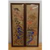 Image 1 : Qty 2 Asian Artwork Panels, Wood Framed, 15" x 47" (each)