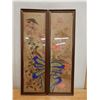 Image 2 : Qty 2 Asian Artwork Panels, Wood Framed, 15" x 47" (each)