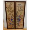 Image 1 : Qty 2 Asian Artwork Panels, Wood Framed, 15" x 47" (each)
