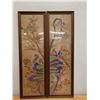 Image 2 : Qty 2 Asian Artwork Panels, Wood Framed, 15" x 47" (each)