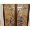 Image 4 : Qty 2 Asian Artwork Panels, Wood Framed, 15" x 47" (each)