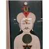 Image 4 : Chakra Artwork, Framed 11" x 33"