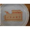 Image 5 : Japan Porcelain Jar for Cinnabar Ink Paste in Wooden Box