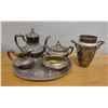 Image 1 : CM Co. & Reed & Barton Set w/ Tea Pot, Creamer, Sugar Bowl w/ Lid, Dish & Urn, Monogrammed w/ Initia
