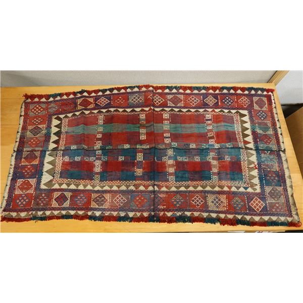 Woven Area Rug w/ Geometric Design & Fringe 60" x 30"