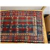 Image 2 : Woven Area Rug w/ Geometric Design & Fringe 60" x 30"