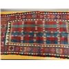Image 3 : Woven Area Rug w/ Geometric Design & Fringe 60" x 30"