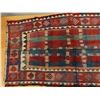 Image 4 : Woven Area Rug w/ Geometric Design & Fringe 60" x 30"