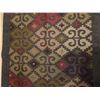 Image 5 : Woven Area Rug w/ Geometric Design & Fringe 56" x 32"