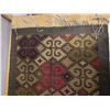 Image 6 : Woven Area Rug w/ Geometric Design & Fringe 56" x 32"