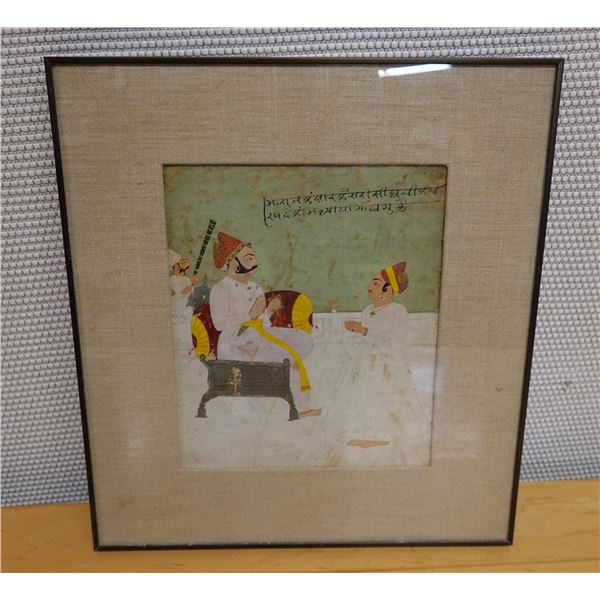 Hindi Maharaja Prince Hasara Sidhi Artwork, Framed & Matted 15" x 17"