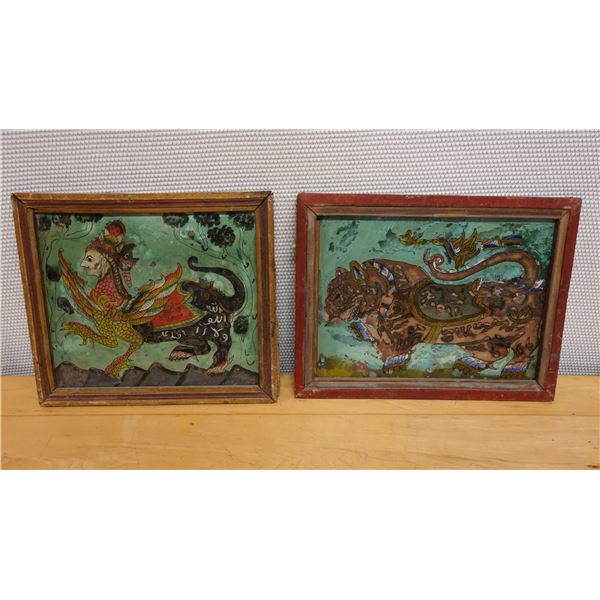 Qty 2 Abstract Animal Artwork, Wood Framed 16" x 14"