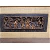 Image 3 : Qty 2 Asian Carved Panels, Framed & Matted, Misc Sizes