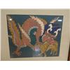 Image 4 : Qty 2 Asian Folk Artworks, Framed & Matted 15" x 14"