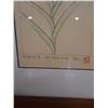 Image 4 : Qty 2 Floral Artwork, Marked Artist Proof 2/5 by Wren w/ Stamp, Wood Framed & Matted 13" x 21"