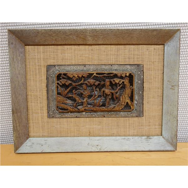 Asian Carved Panel, Framed & Matted 17" x 13"
