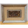 Image 1 : Asian Carved Panel, Framed & Matted 17" x 13"