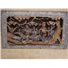 Image 2 : Asian Carved Panel, Framed & Matted 17" x 13"