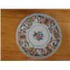 Image 3 : Multiple Floral Dishes: Serving Platters, Plates, Tea Cups, etc Misc Sizes