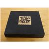 Image 1 : Best Quality Selection of Japan Set of 4 Condiment Dishes 3.5" Square w/ Maker's Mark