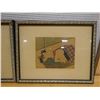 Image 6 : Qty 4 Asian Artworks, Framed & Matted 14" x 11"