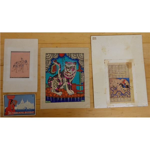 Qty 4 Artworks: Taj Mahal Hotel Postcard, Elephant, Tiger & Persian King, Unframed, Misc Sizes