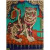 Image 8 : Qty 4 Artworks: Taj Mahal Hotel Postcard, Elephant, Tiger & Persian King, Unframed, Misc Sizes