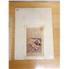 Image 9 : Qty 4 Artworks: Taj Mahal Hotel Postcard, Elephant, Tiger & Persian King, Unframed, Misc Sizes