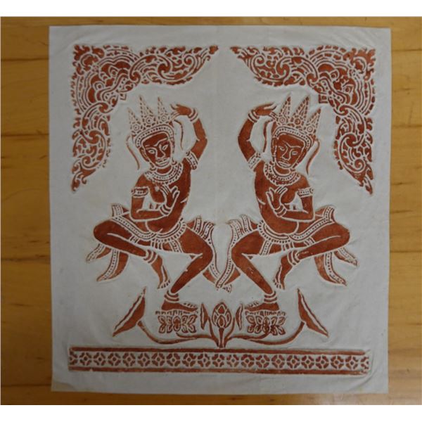 Dancing Buddha Temple Rubbing Artwork, Unframed 13" x 14.5"