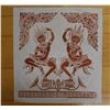 Image 1 : Dancing Buddha Temple Rubbing Artwork, Unframed 13" x 14.5"
