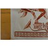Image 3 : Dancing Buddha Temple Rubbing Artwork, Unframed 13" x 14.5"