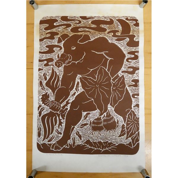 Kamapua'a Artwork by Artist Dietrich Varez 1986, Unframed 12" x 18"