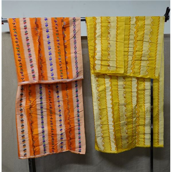Qty 2 Fabric Sections, Misc Design & Sizes
