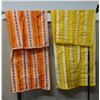 Image 1 : Qty 2 Fabric Sections, Misc Design & Sizes